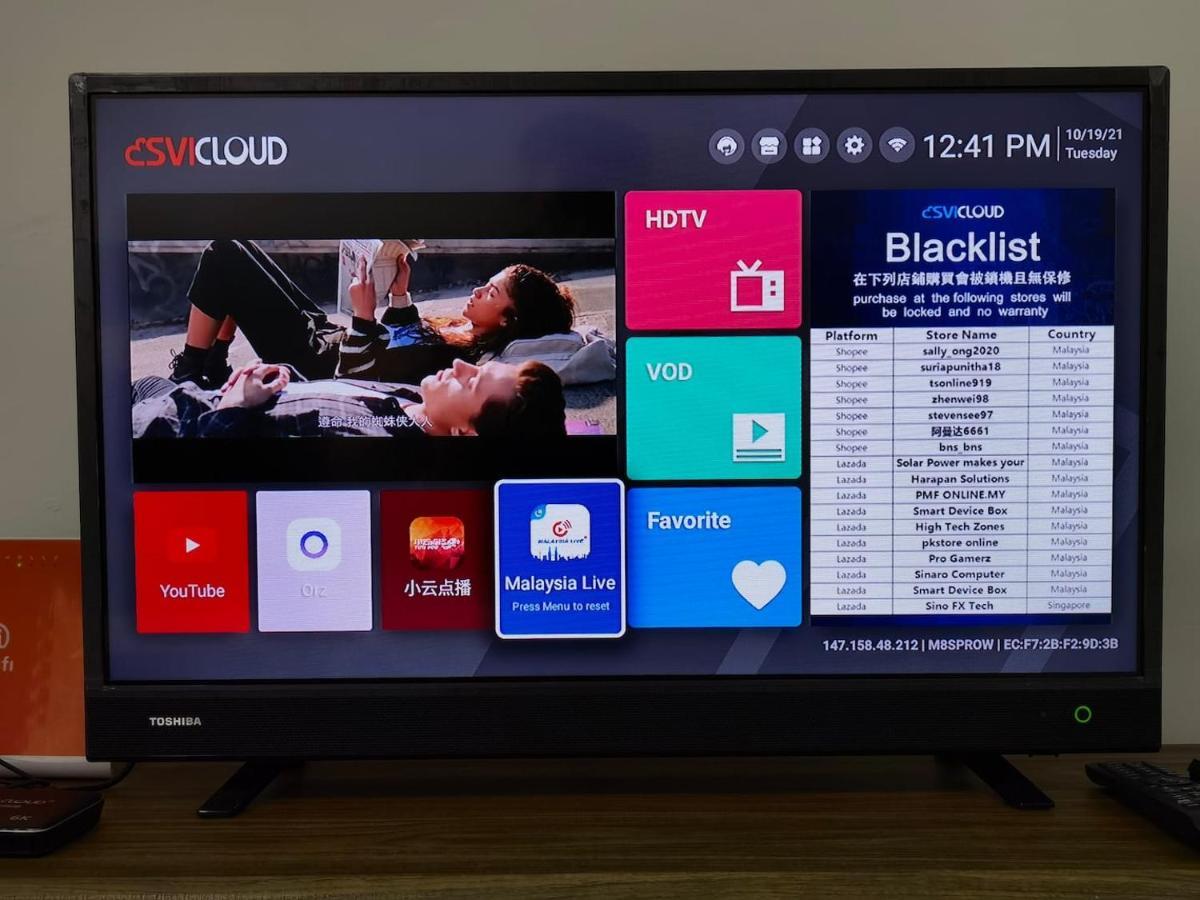 B2510 Paradigm Mall 2Br 6Pax Wifi Tvbox Netflix! Prime Area The Platino By Stay Johor Bahru Buitenkant foto